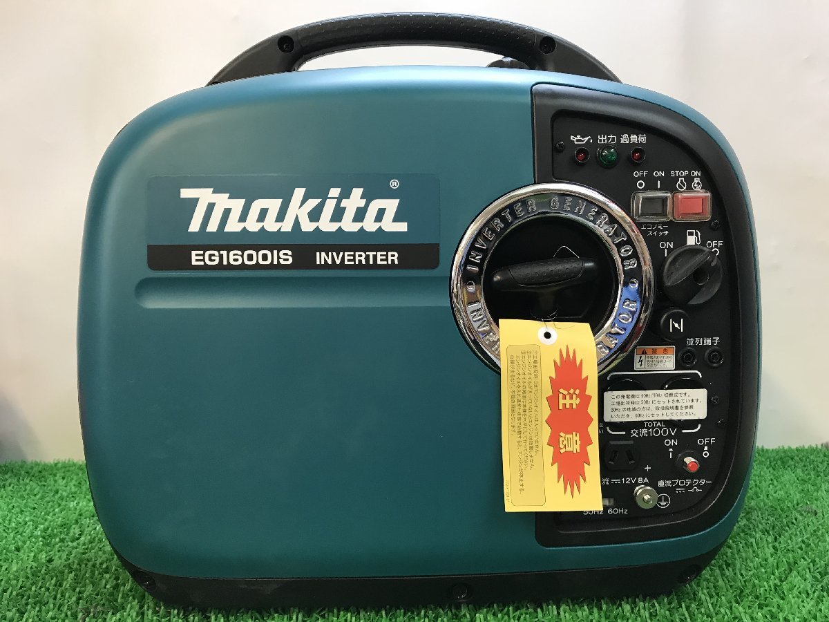 ヤフオク! - 【未使用品】☆マキタ(Makita) ポータブルインバータ...