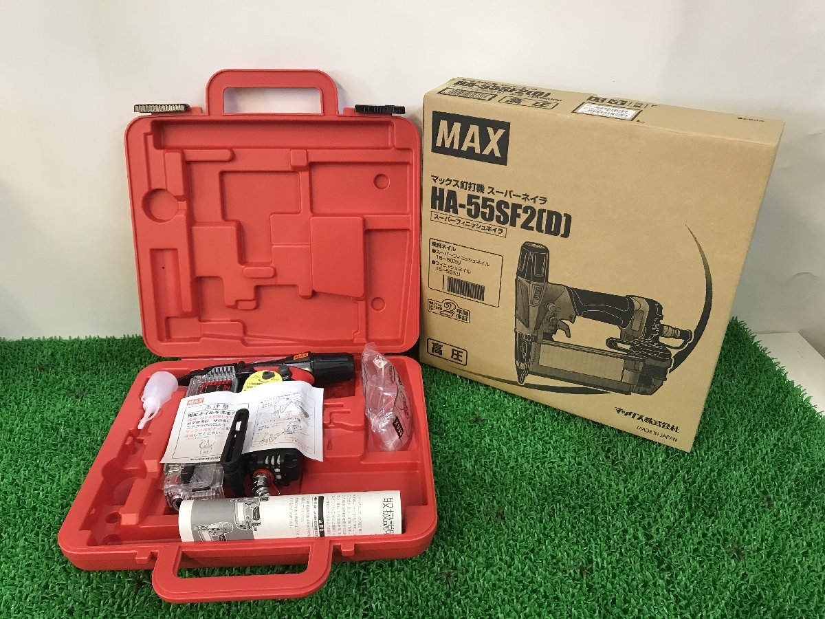 未使用品】☆MAX 高圧フィニッシュネイラ HA-55SF2(D) / IT75ADYGQ460