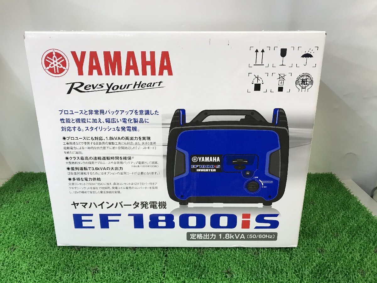 未使用品】☆ヤマハ(Yamaha) 発電機 EF1800iS / ITFNMYTZ06ZC