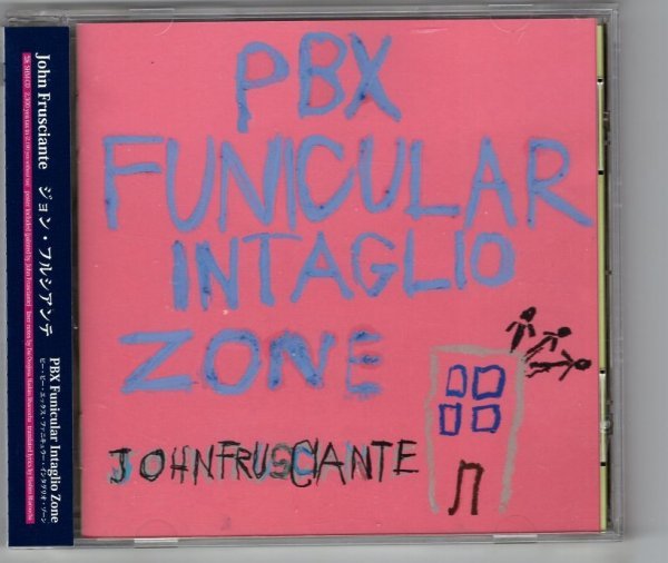  John *f Lucien te/pi-* Be * X *fanikyula-* inter Gris o* Zone / SHM-CD