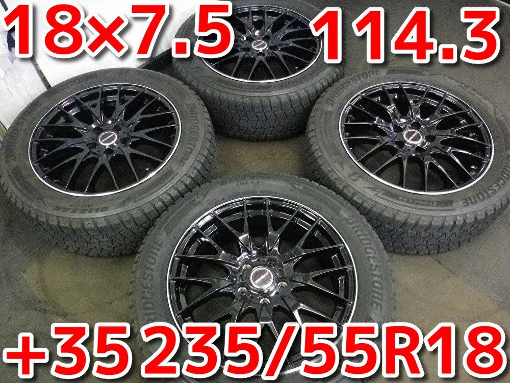 PRAVA♪18×7.5J PCD114.3 5H +35 ハブ73♪ブリヂストン BLIZZAK DM-V3♪235/55R18 100Q 2020年製♪レクサスRX、ハリアーに♪R502SW8タイヤ・ホイールセット 限定価格