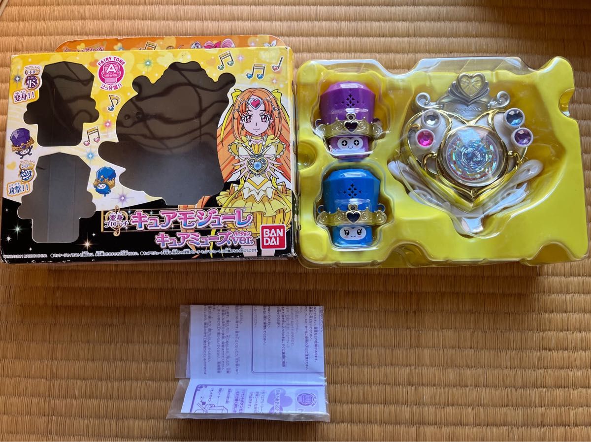 スイートプリキュア キュアモジューレ|PayPayフリマ