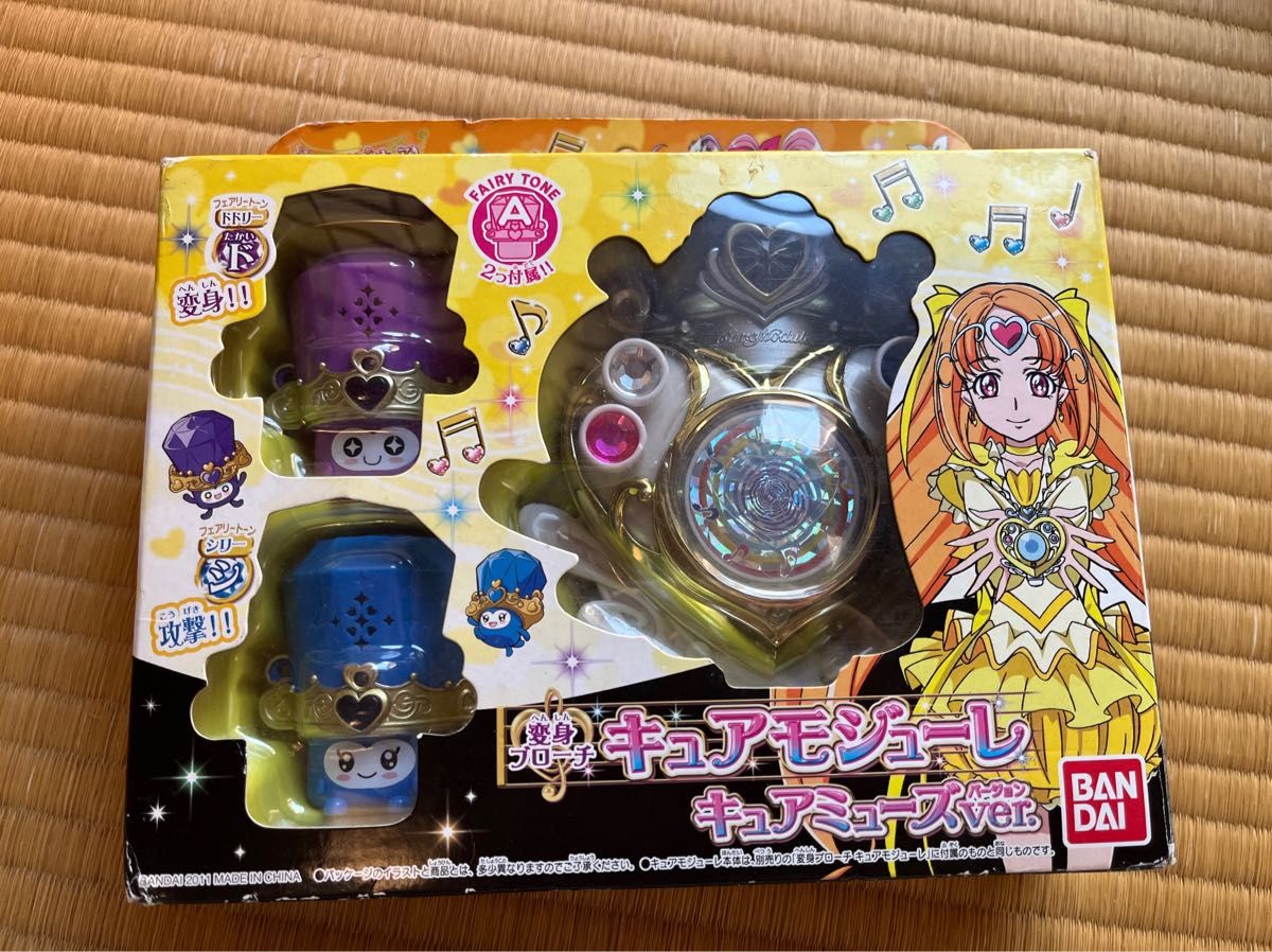 スイートプリキュア キュアモジューレ|PayPayフリマ
