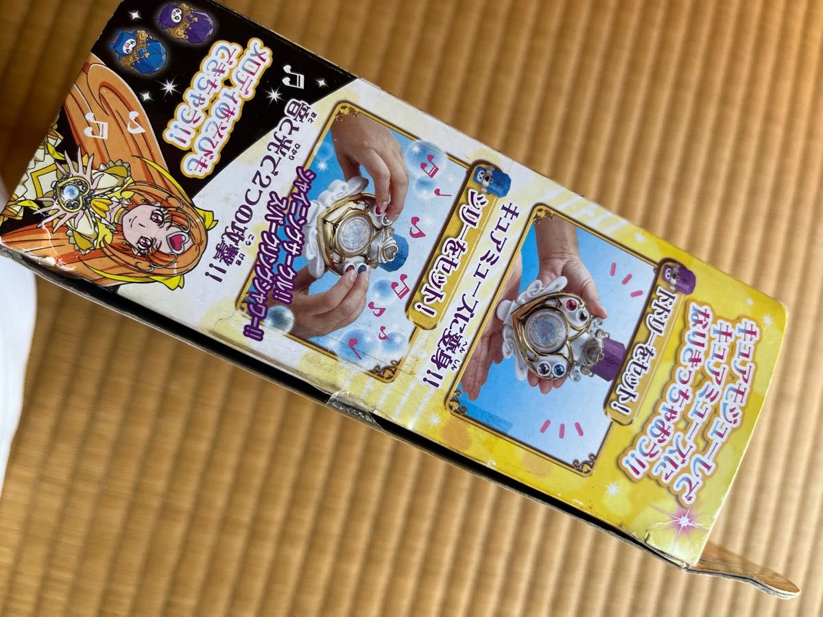 スイートプリキュア キュアモジューレ|PayPayフリマ