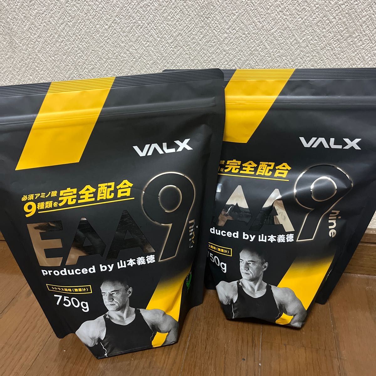 値下げ VALX EAA9 Produced by山本義徳 2袋 | monsterdog.com.br