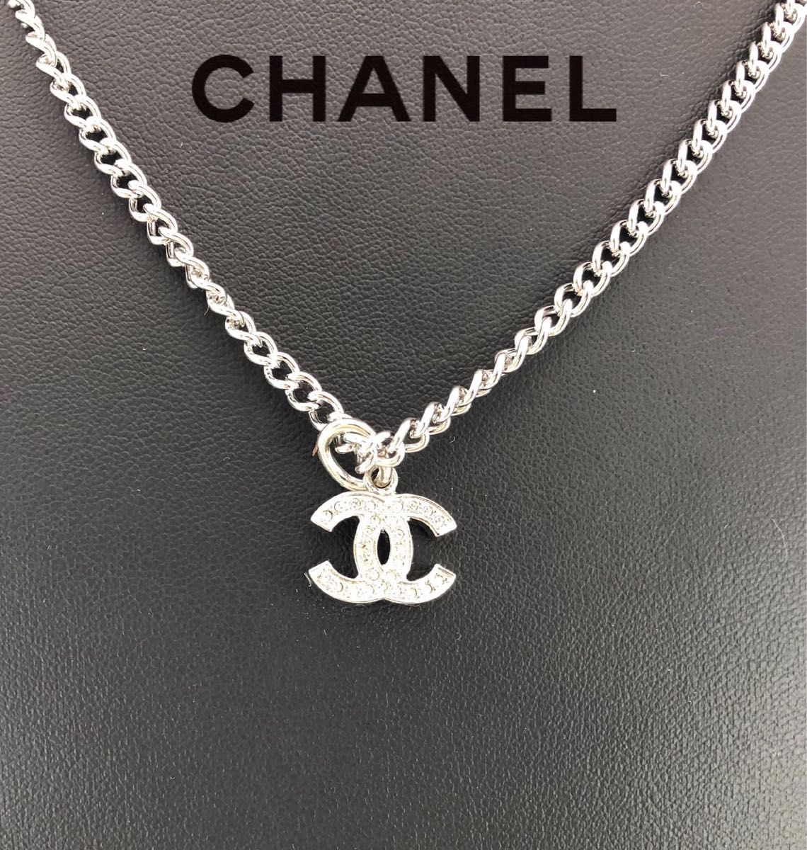 CHANEL シャネル ココマークラインストーン ネックレストップ シルバー