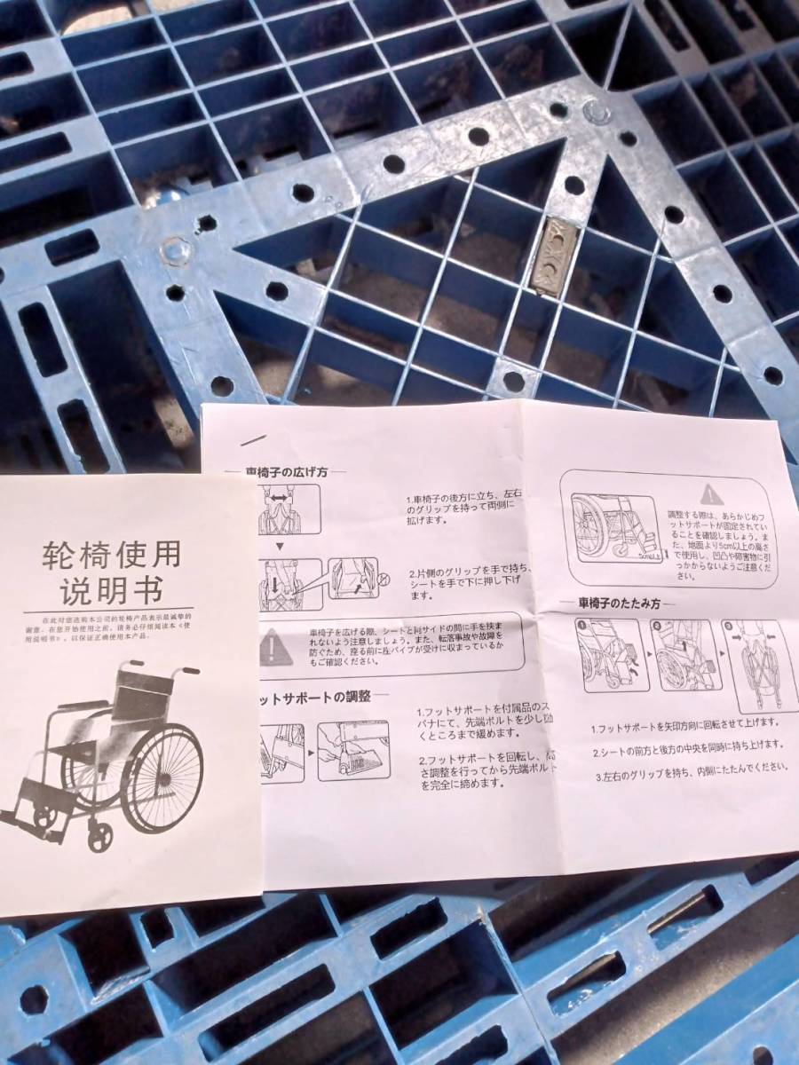 y031016 車椅子用ホイール キャスター 車椅子 フロント 穿刺止め 歩行補助 24インチ サイズ : 24インチ_画像7