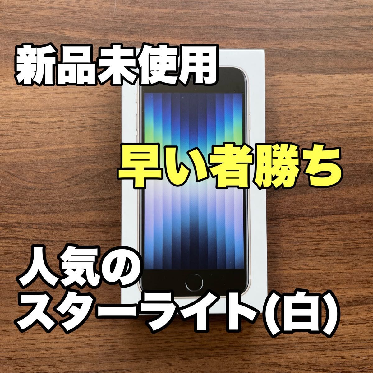 2021年レディースファッション福袋特集 【新品未使用】一括購入品