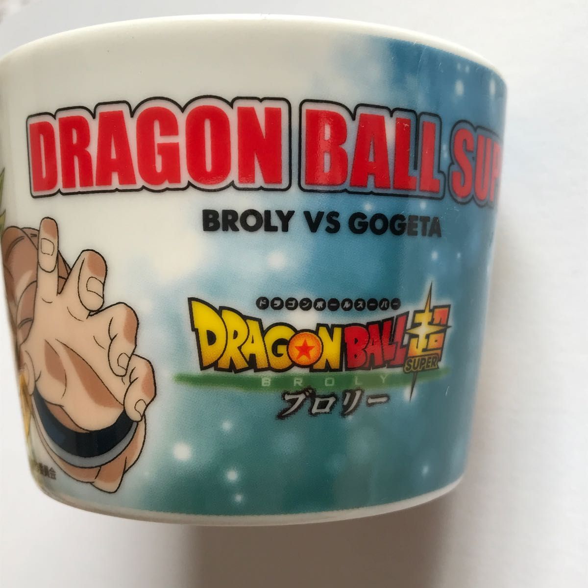 ドラゴンボール  DRAGON BALL ローソン限定　マグカップ　同種　2点セット