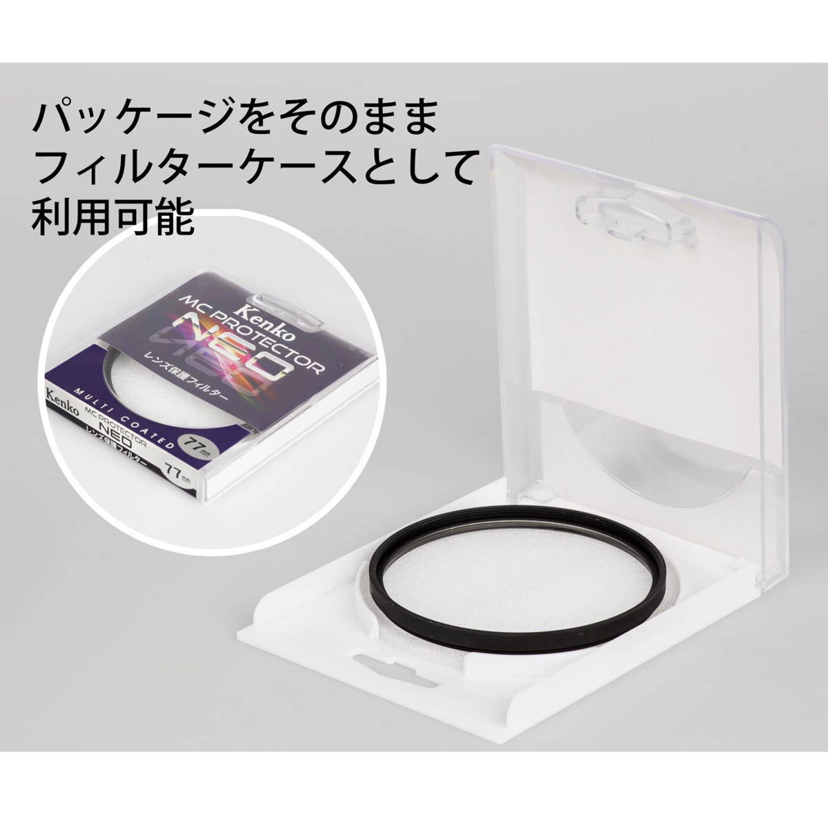 sale 中古 Kenko 49mm レンズフィルター MC プロテクター NEO レンズ保護用 日本製 724903|PayPayフリマ