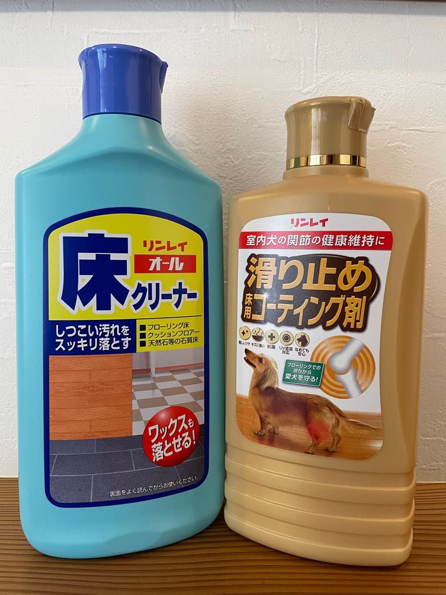 リンレイ 滑り止め 床用コーティング剤 床クリーナー 500ml 2本セット