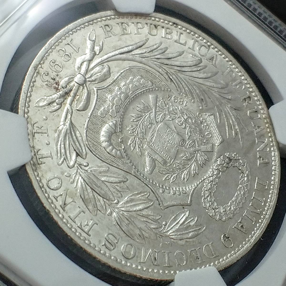 レア中の激レア!】☆くっきり加刻印☆1894年 グアテマラ 銀貨 1ペソ
