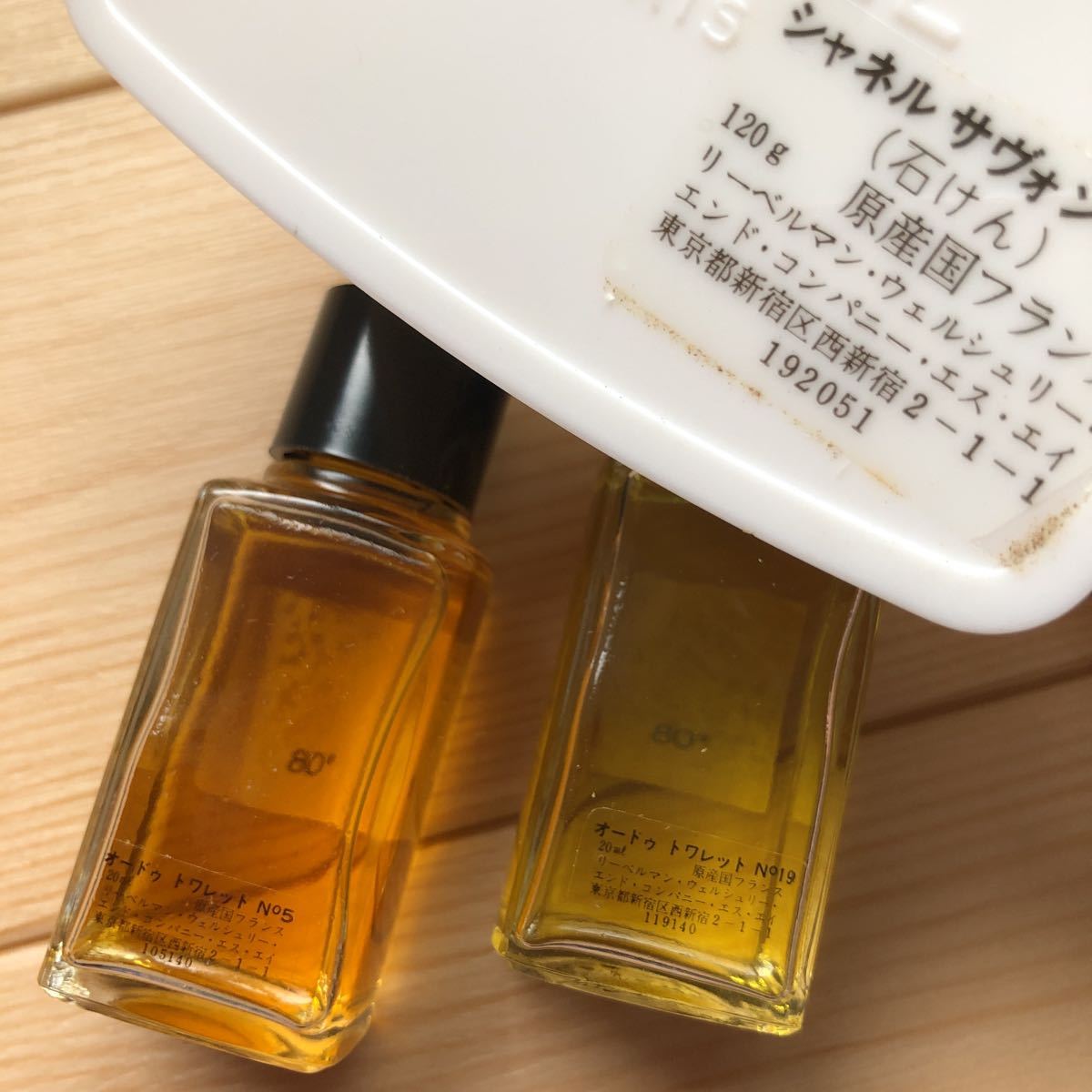 向 シャネル No5 香水ヴァポリザター 石鹸サヴォン ギフトセット