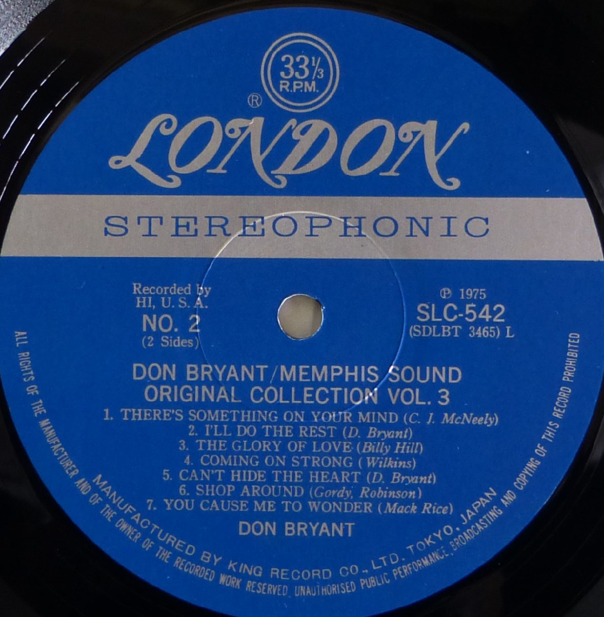 ☆LPレコード!DON BRYANT ドン・ブライアント【MEMPHIS SOUNDS ORIGINAL COLLECTION VOL3】USED品☆_画像5