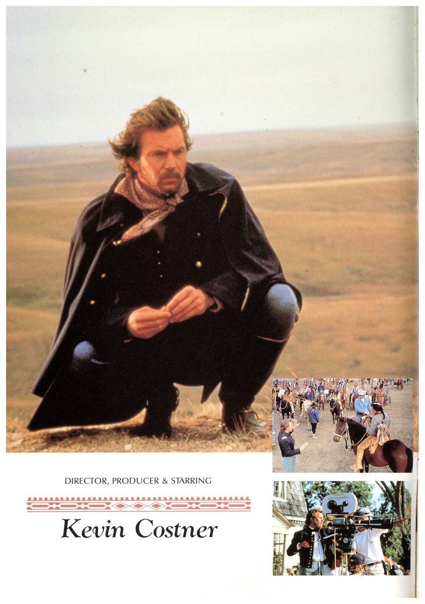 B277・「ダンス・ウイズ・ウルブス」　映画パンフレット　1991年　ビンテージ　「Dances with wolves」_画像3