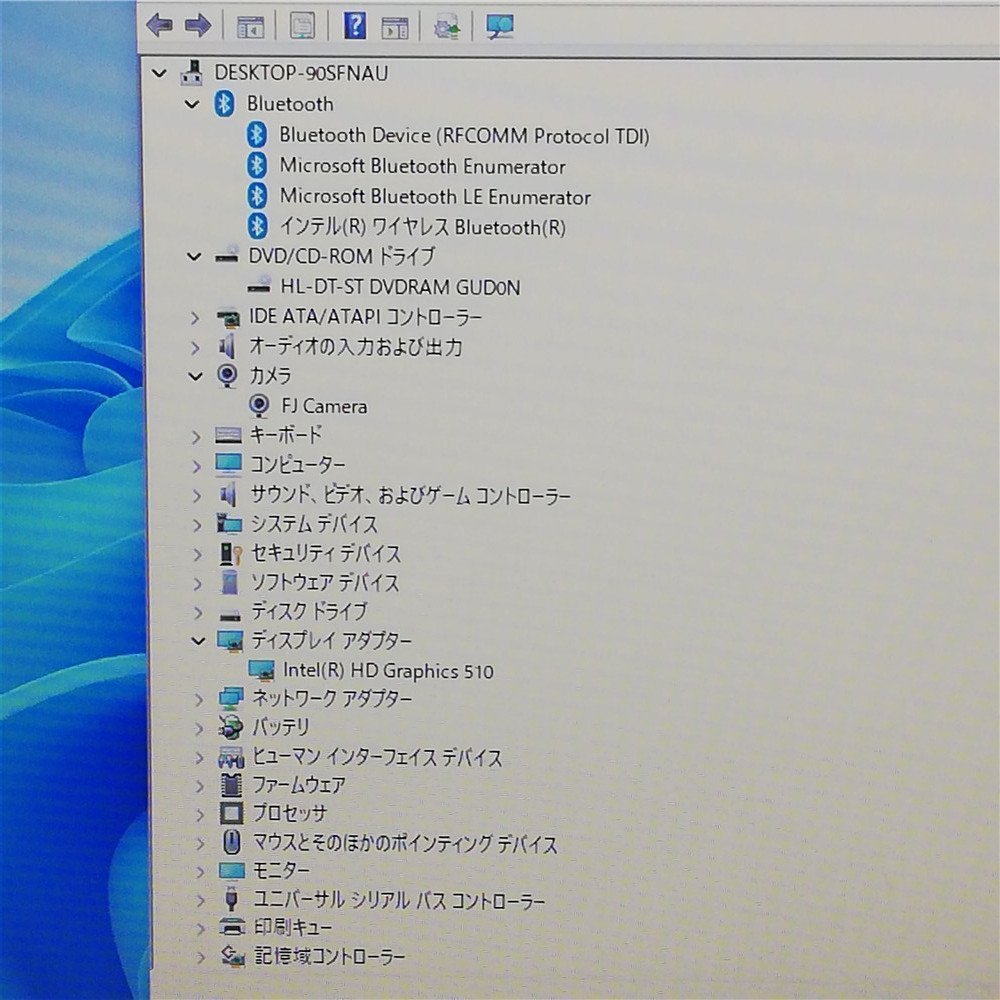 在庫一掃セール 送料無料 日本製 13.3型 ノートPC 富士通 E736/P 中古 第6世代 Celeron 4GB DVDRW 無線 Bluetooth カメラ Windows11 Office - 2