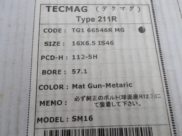 未使用 展示開封品 TECMAG テクマグ 211R PCD112 6.5J ET46 ガンメタ