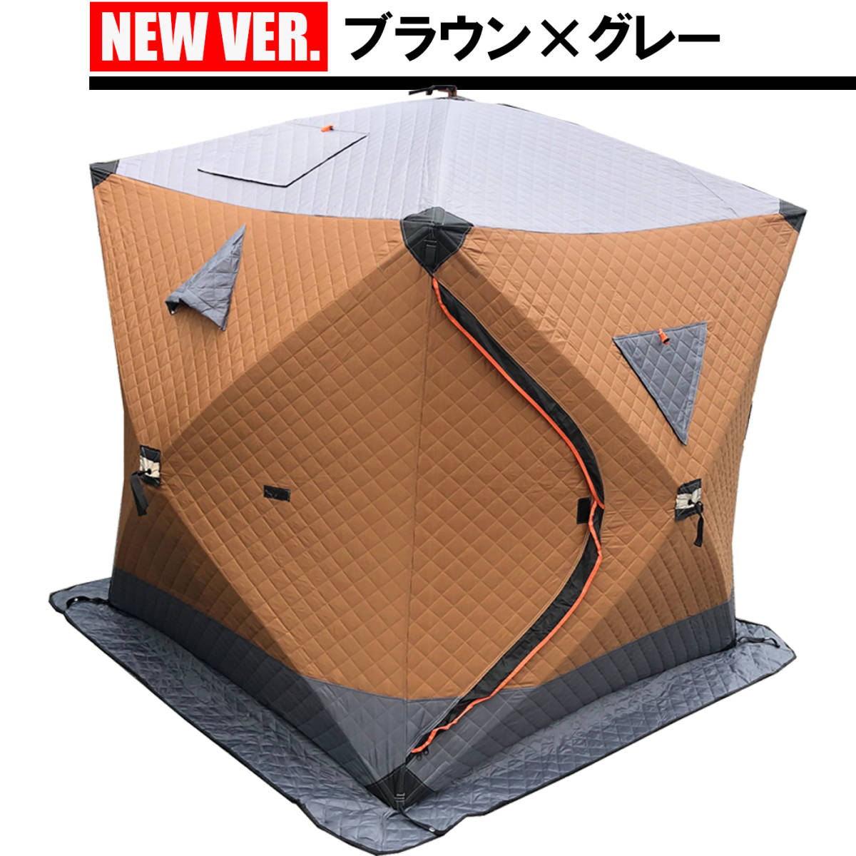 即納 テントサウナ サウナテント 煙突穴付き 簡単設営 サウナ用 即納 テントサウナ サウナテント 煙突穴付き 簡単設営 サウナ用