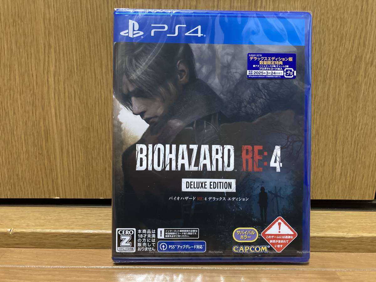 Yahoo!オークション - PS4 BIOHAZARD RE:4 DELUXE EDI...