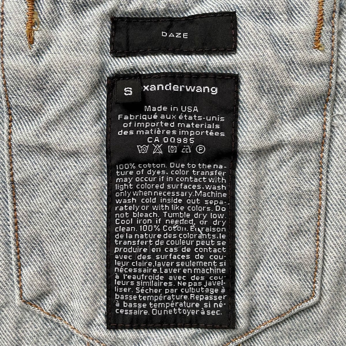 アレキサンダーワン alexanderwang デニムジャケット【Sサイズ 新品未