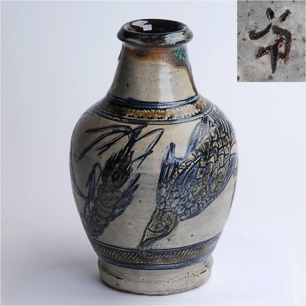 GB0205◇金城次郎海老、魚文花瓶高さ28cm 壷屋焼人間国宝◇花瓶