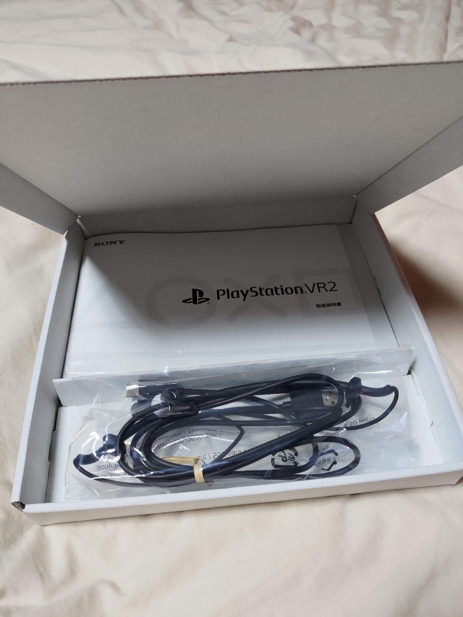 PS5 PlayStation VR2 Horizon Call of the Mountain 同梱版 | charcas