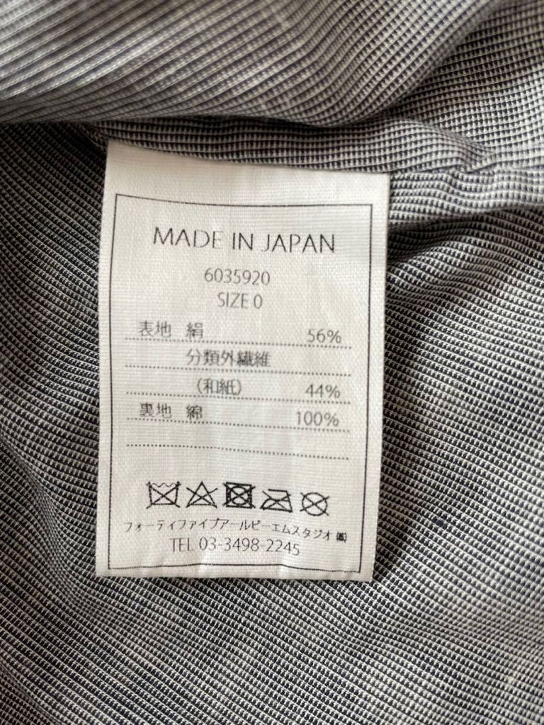 45R 藍染サマーツィード馬比古ワンピース 未使用新品美品