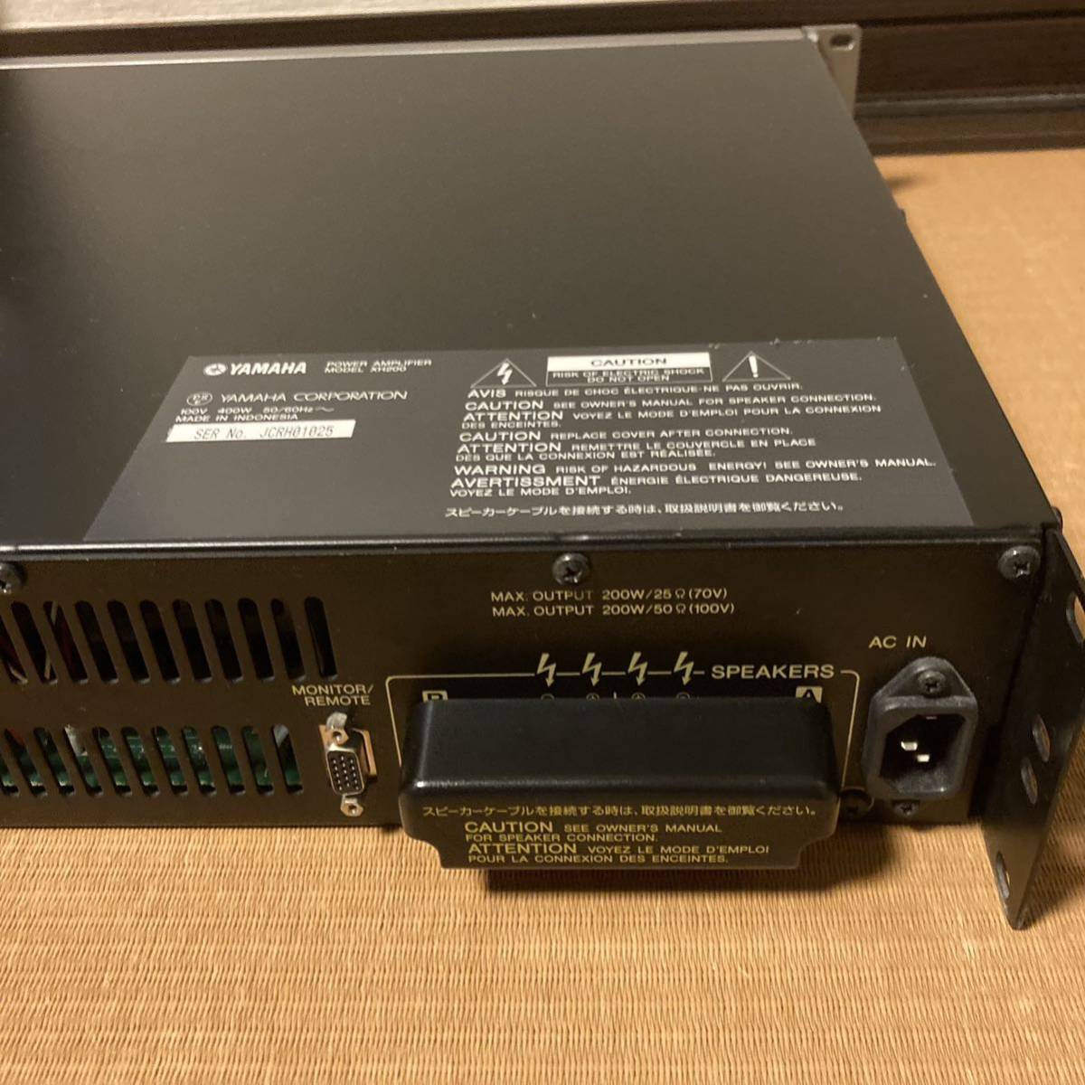 柔らかい ヤマハ YAMAHA パワーアンプリファイアー XH200 中古品