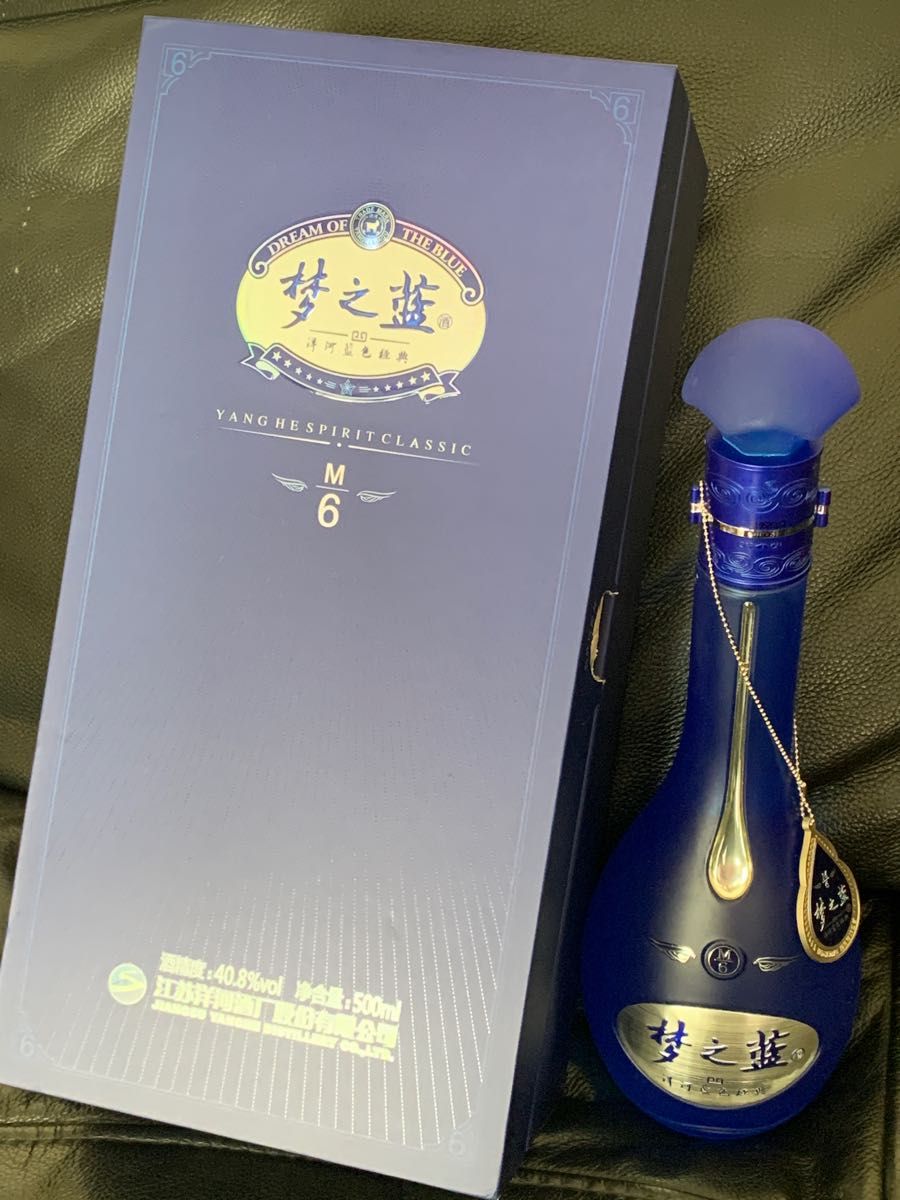 夢之藍 M6 中国酒 古酒 白酒 ドリームブルー|Yahoo!フリマ(旧 夢之藍 M6 中国酒 古酒 白酒 ドリームブルー|Yahoo!フリマ(旧