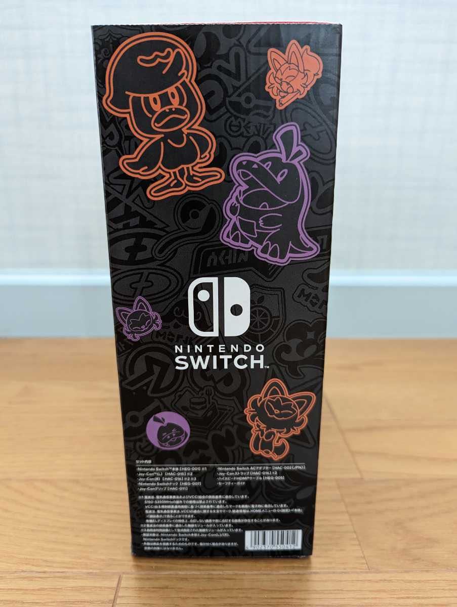 未使用品 任天堂 Nintendo Switch 有機ELモデル スカーレット