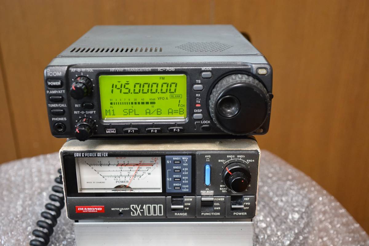 ICOM IC-706 HF/50MHz/144MHz ALL MODEトランシーバーの画像1