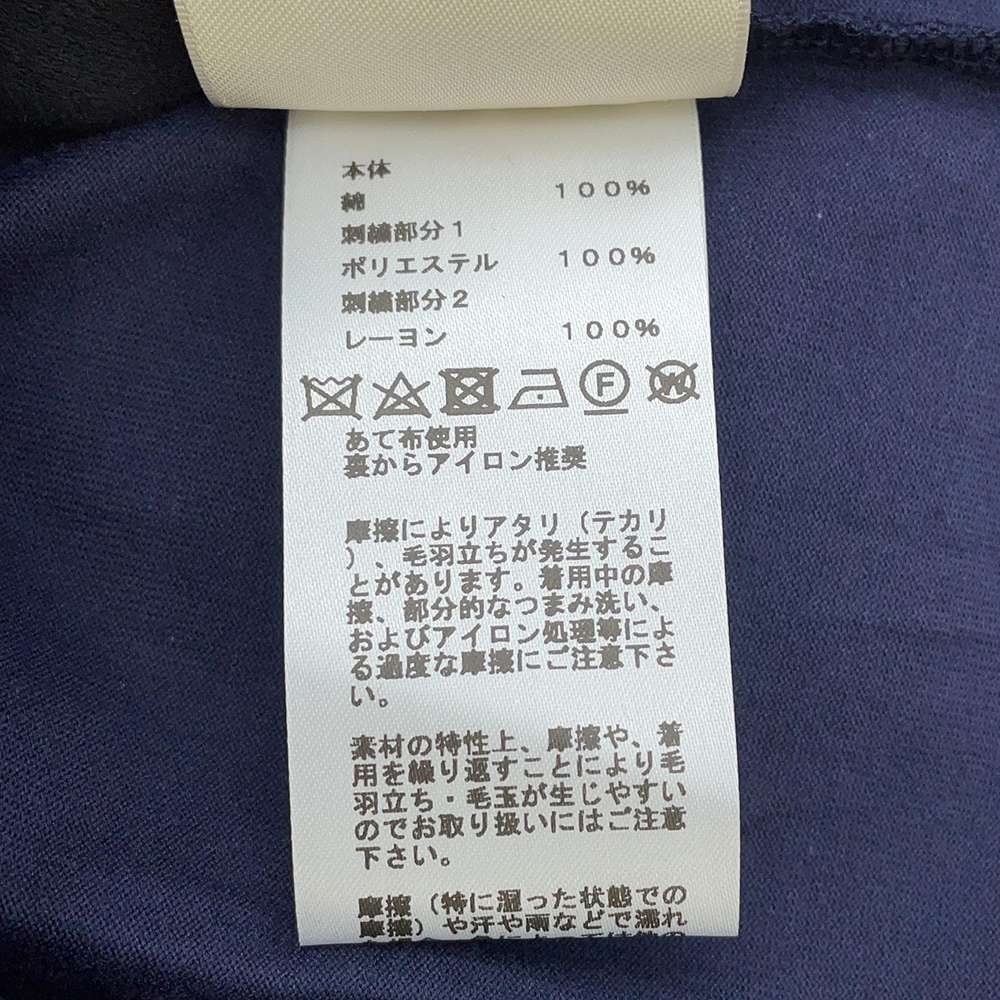 エルメス Tシャツ モザイク刺繍入りポケット コットン レディース