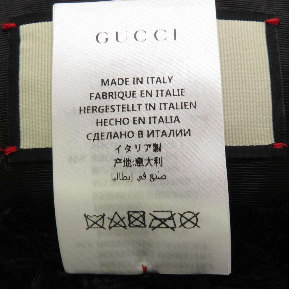 グッチ クッション ビー エンブロイダリー サテン シルク GUCCI 雑貨