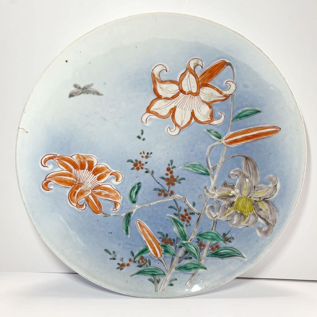 剣】古伊万里色絵花蝶文大皿明治|代購幫