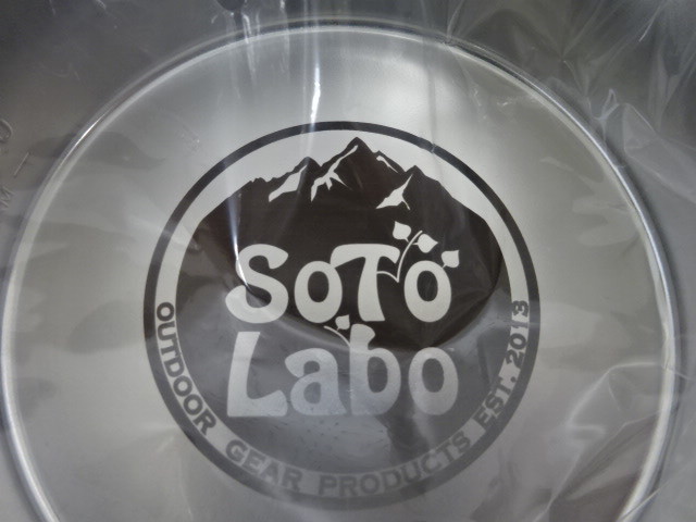 SOTO LABO ロッキーカップ600 2点セット キャンプ 食器 030432022_画像6