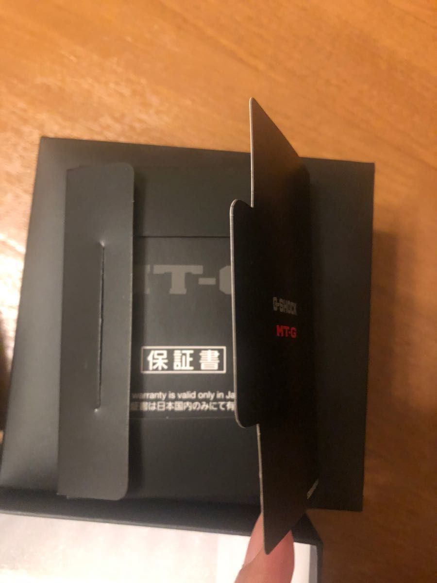 MTG-S1030BD-1AJR g-shock 4