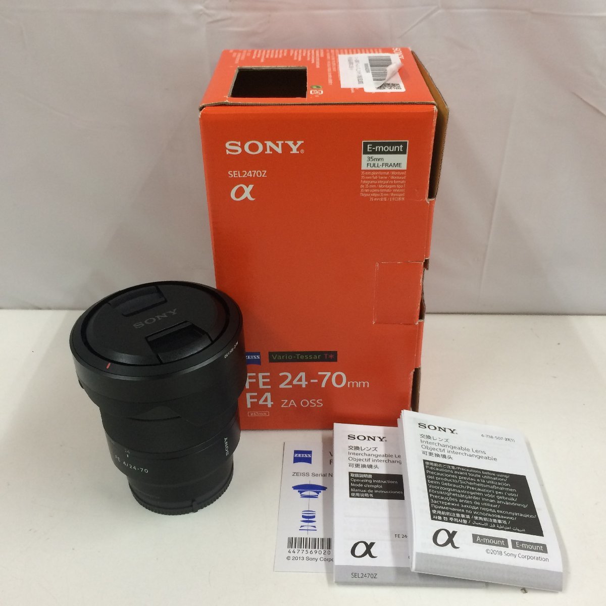 よりご f160*80 【美品】 SONY Vario-Tessar T* FE 24-70mm F4 ZA OSS
