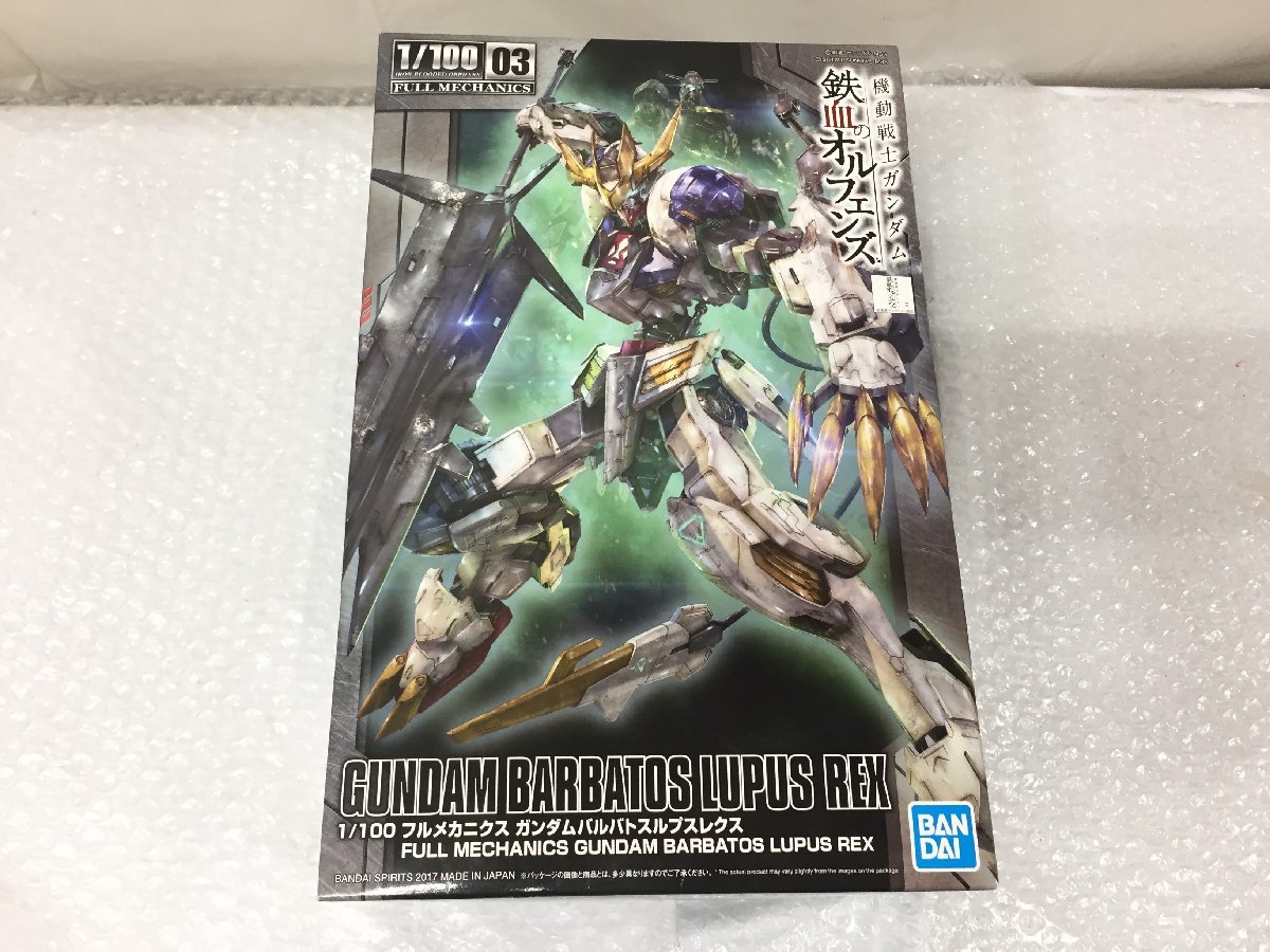 ショップ k097 80 バンダイスピリッツ 機動戦士ガンダム 鉄血の
