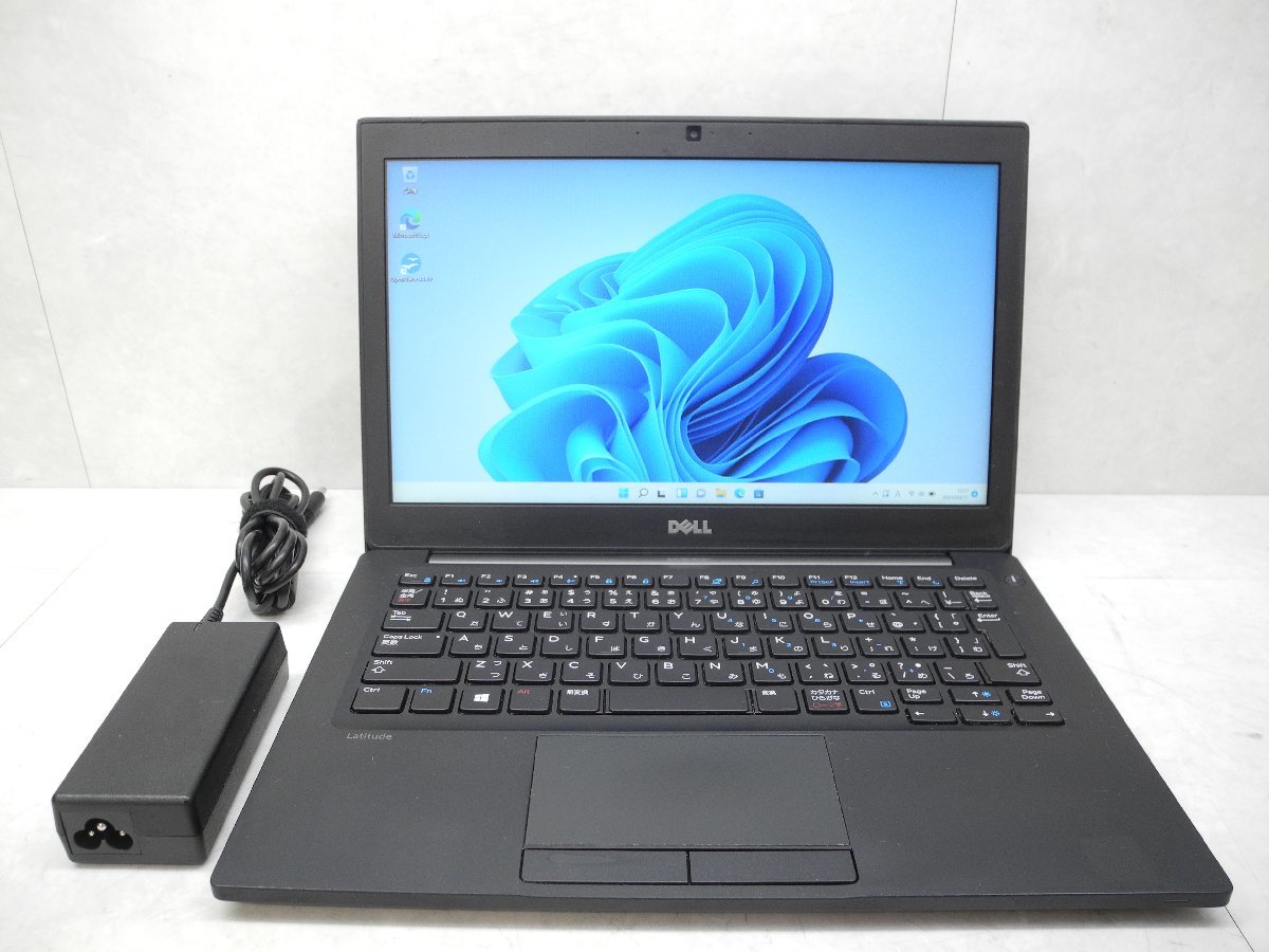 ☆第7世代☆DELL☆LATITUDE7280☆Core i5 2.60GHz/8GB/SSD128GB/無線