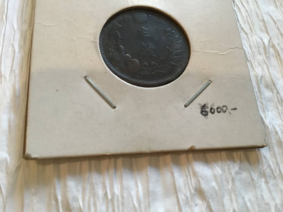  half sen copper coin Meiji 10 year wave u Logo (2023316)