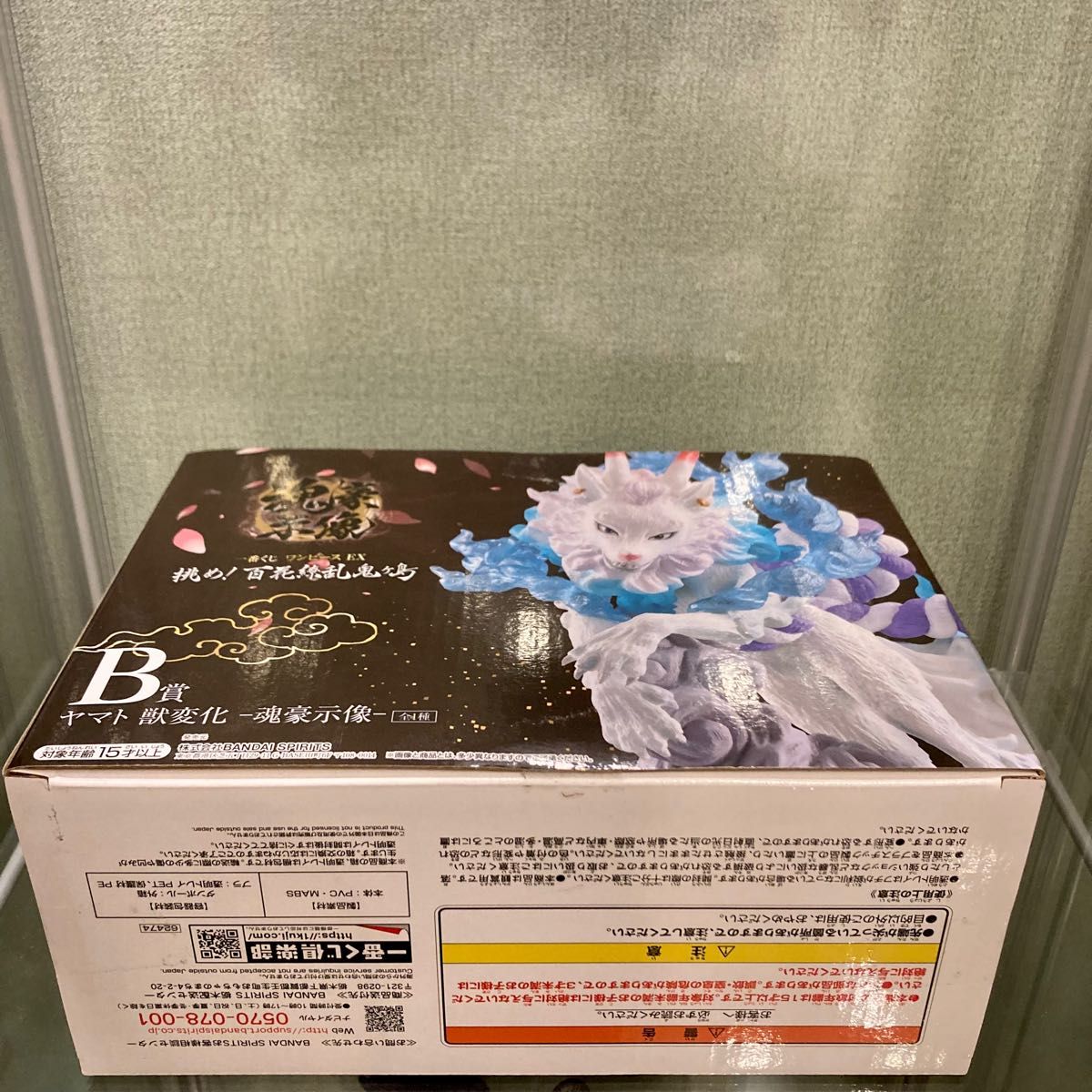 新品未開封】一番くじ ワンピース EX 挑め!百花繚乱鬼ヶ島 モモの助