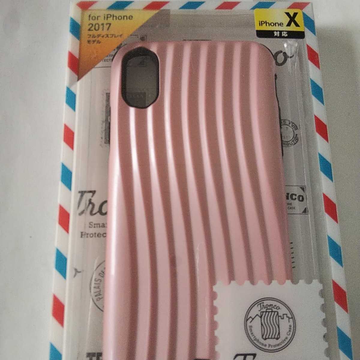 iPhone X for hybrid case carry bag style pink PM-A17XHCCPN