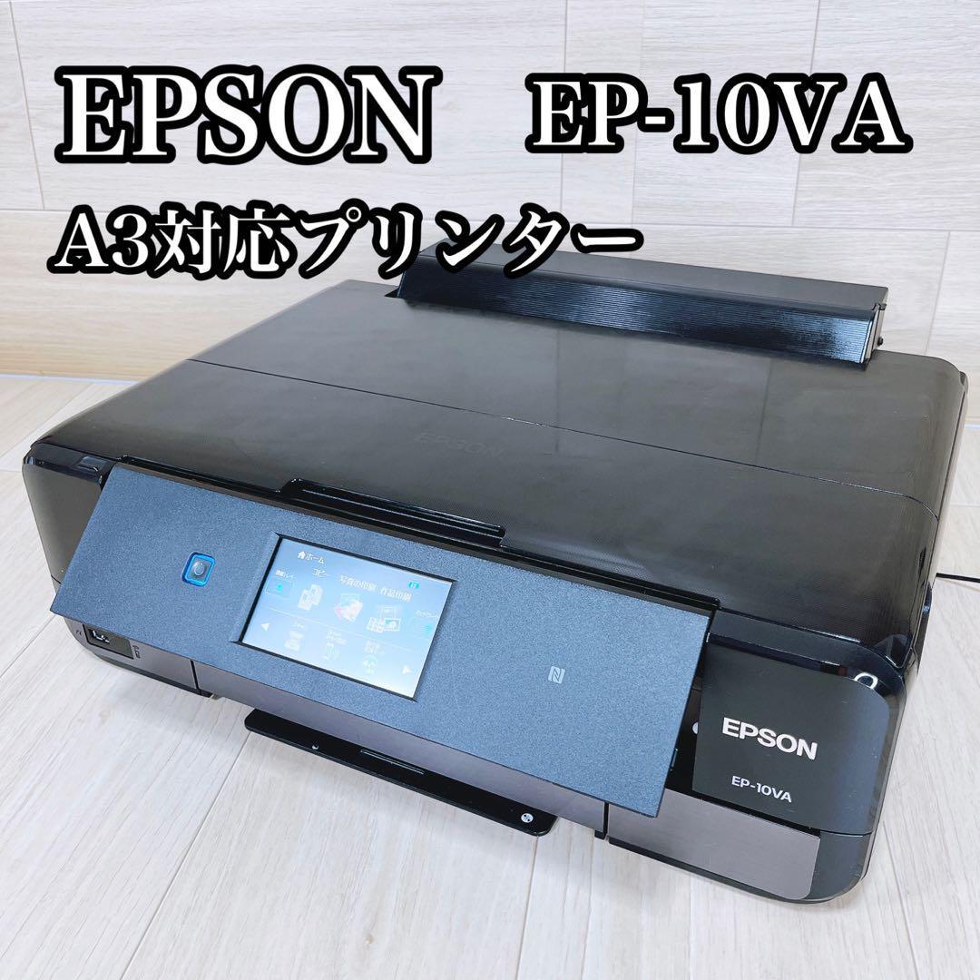 ですので EPSON - EPSON カラリオ EP-10VAA3対応プリンタの通販 by クマもん's shop｜エプソンならラクマ ルです