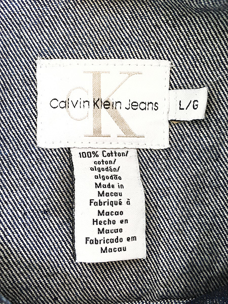 レディース 古着 90s CK Calvin Klein Jeans シルバー ラメ グリッター デニム ジャケット Gジャン L 古着_画像8