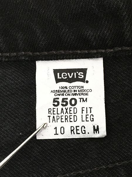 古着 90s Levi's 550 サルファ スーパー ブラック デニム パンツ ジーンズ テーパード W29 L30_画像8