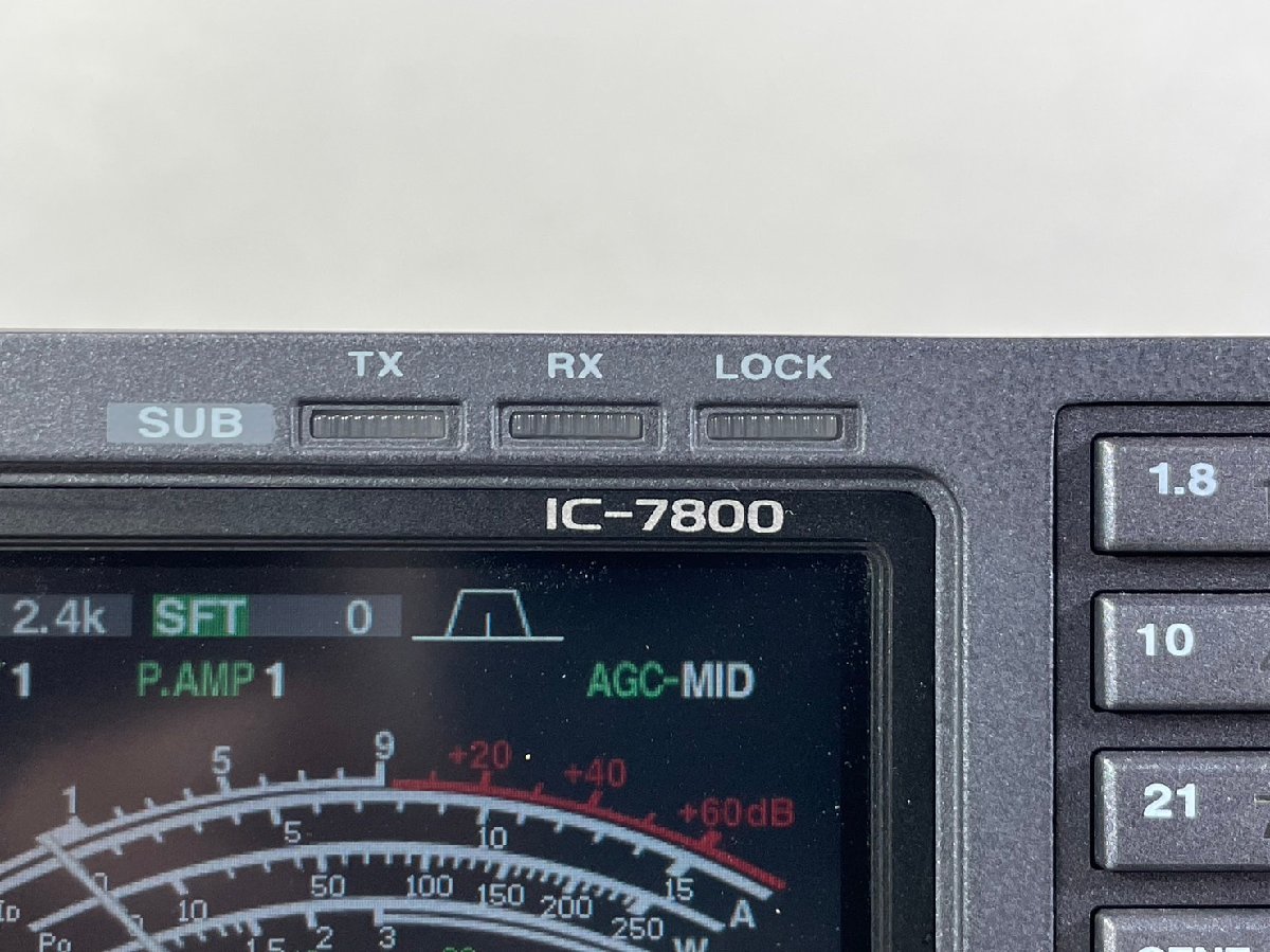 [TH][G119120S] iCOM アイコム IC-7800 HF 50MHz トランシーバー 元箱付き