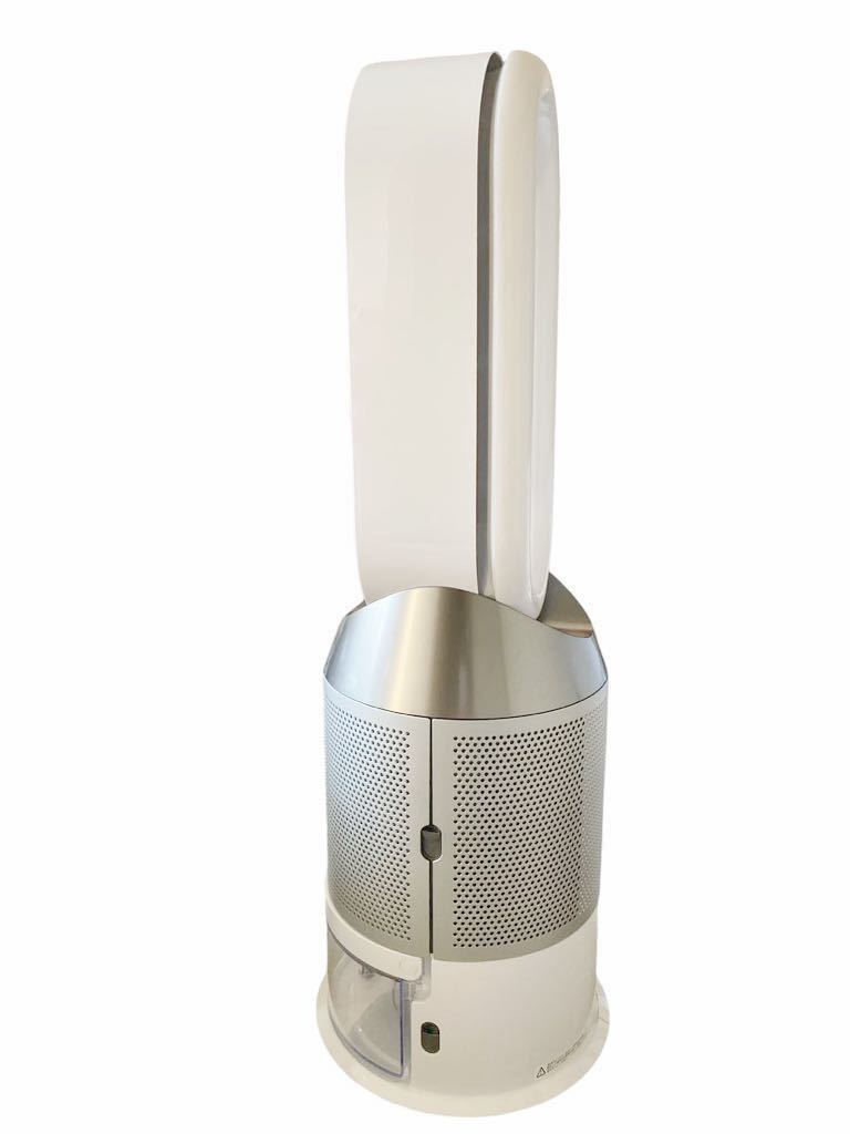 Dyson ダイソン PURE Humidify+ Cool PH01 加湿 空気清浄機 12〜36畳