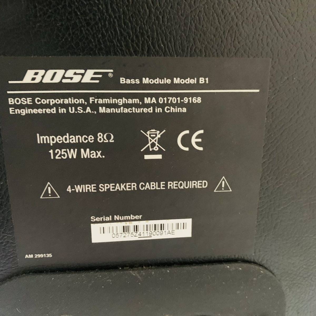 Y4581 BOSE Bass Module Model B1 送料無料 | cinescape.com.br