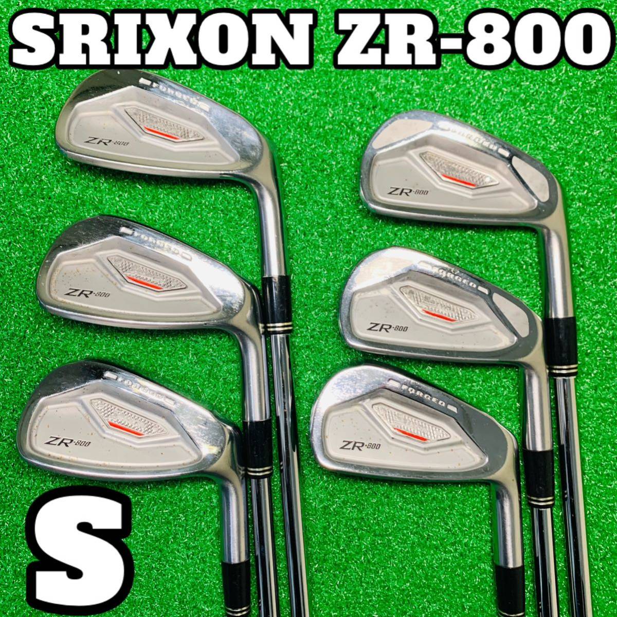 Y4587 SRIXON ZR-800 スリクソン 右利き アイアン 6本 S N S PRO950GH