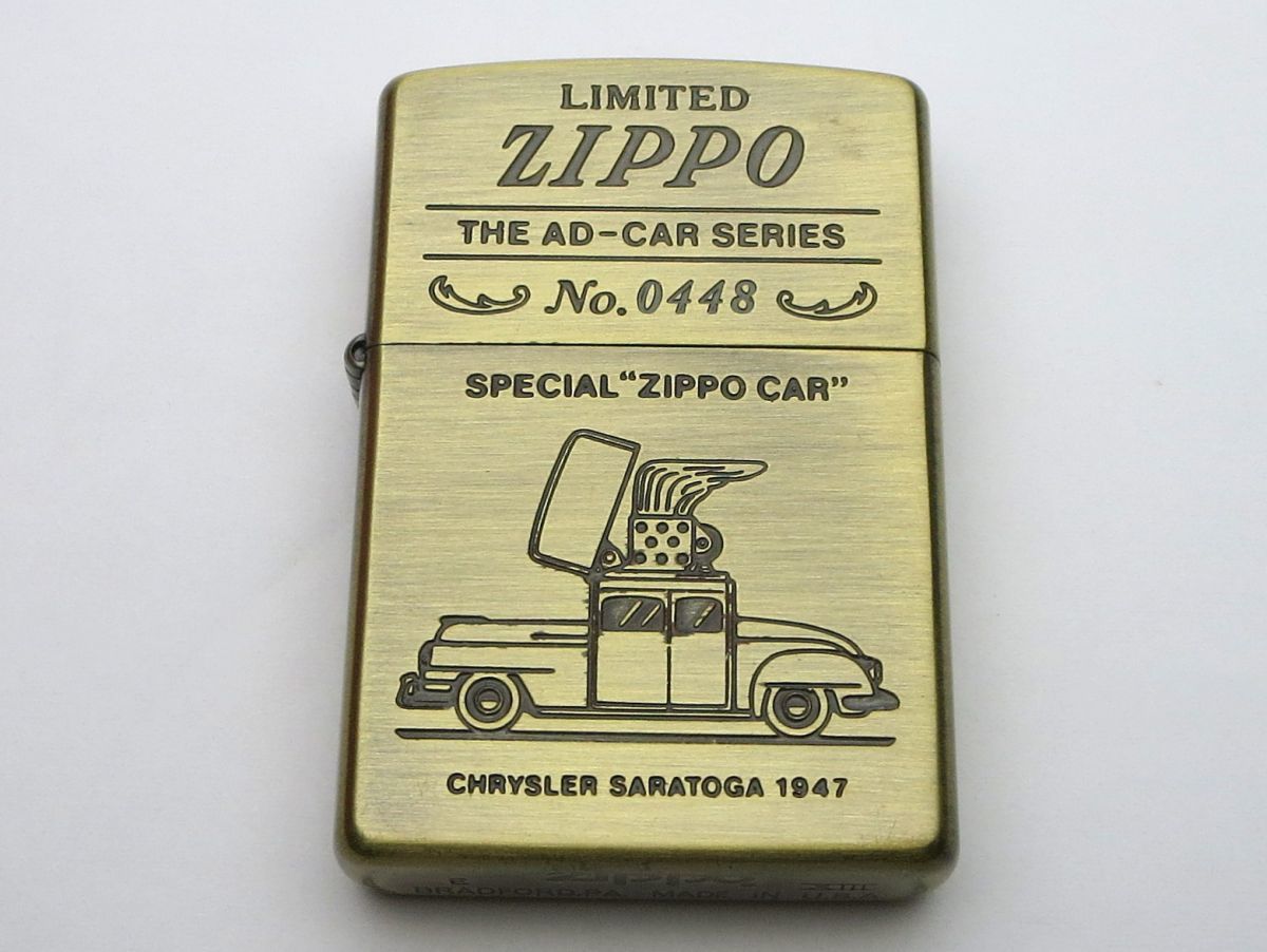 通販オンラインストア ZIPPO 限定品 AD-CAR CHRYSLER SARATOGA ジッポ